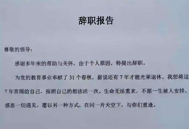 寸止，每次撸动几下 建议咨询医生或性健康专家