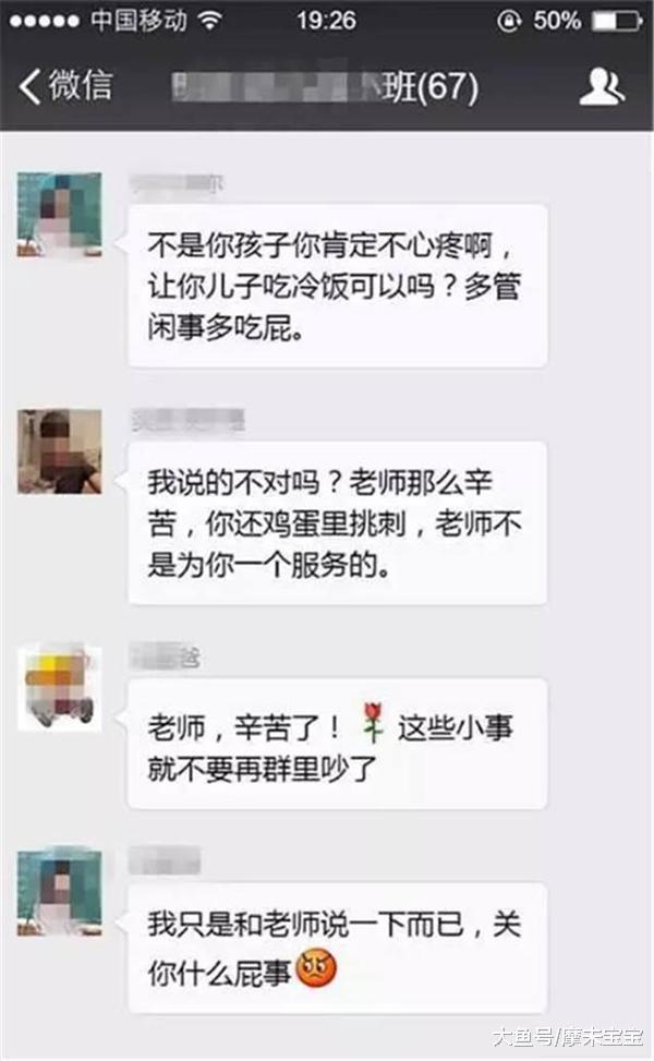 视频网站在线观看
