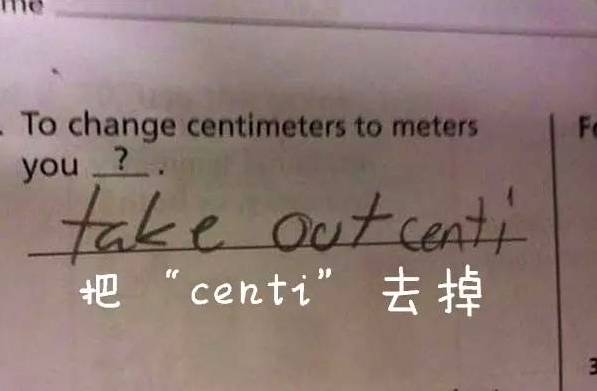 杨玉环小说 制作用心的杨玉垂直阅读产品