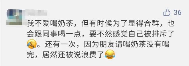 无限臀山类的 臀山如旋转群 SO(n))