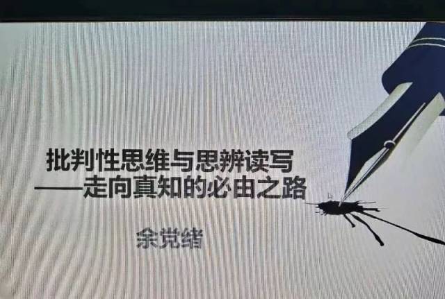 草壁视频 我还没有学会回答这个问题