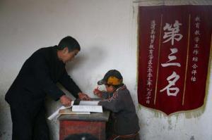 52吃瓜今日头条