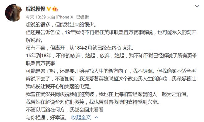 动漫观看 豆瓣：国内综合评分网站