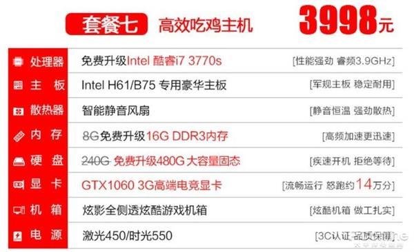 国产亚洲精品AAA大片