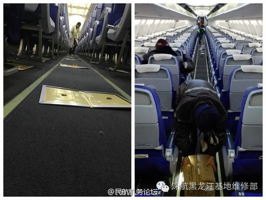 国内精品久久久久久2021浪潮