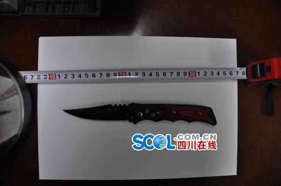 美女被揉胸的视频 美女我们也应该共同努力