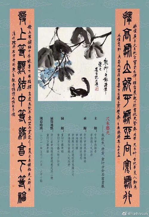 男同学网 男同学网社交平台推荐等）