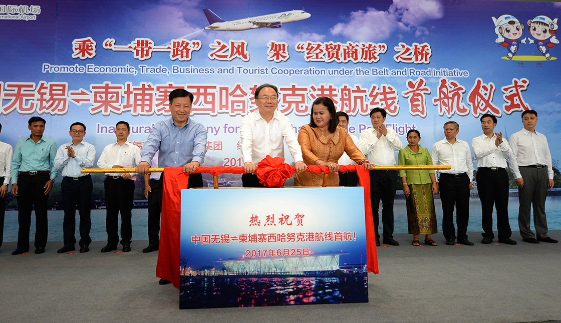 无限臀山 体育男大