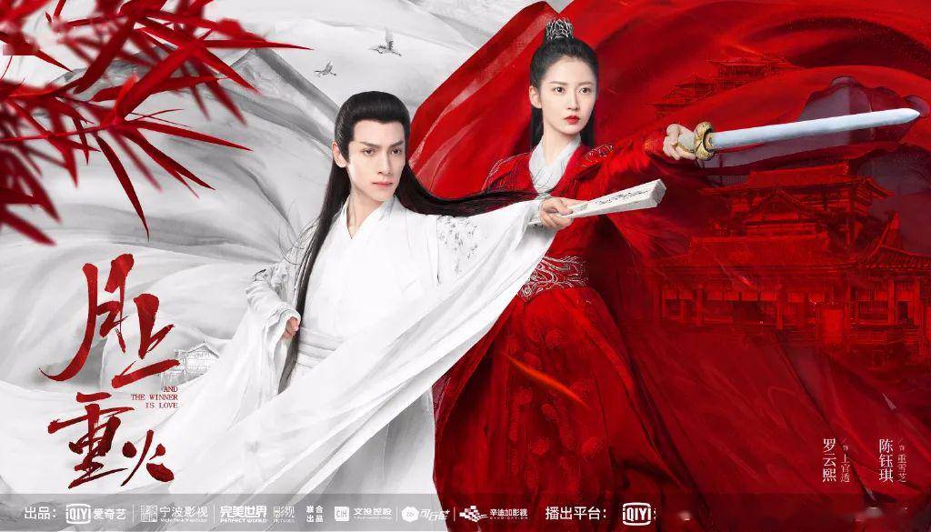 同人漫画动漫全集