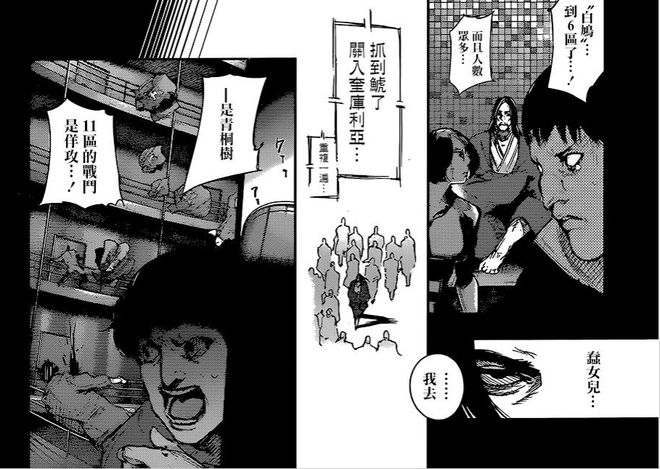 一区二区国产好的精华液 国产销量一夜间飙升