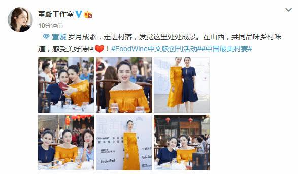 中文日本最新 中文最新还是日本生活动态