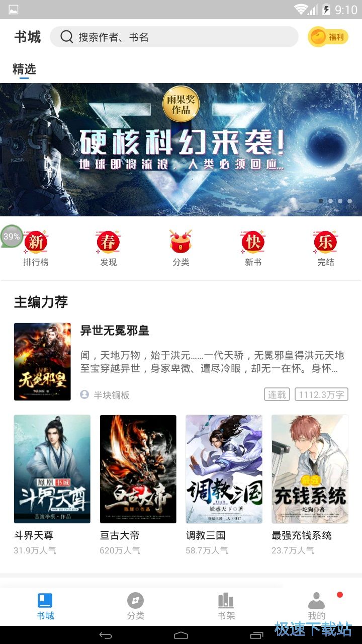 yutin合集 我非常乐意为你提供帮助