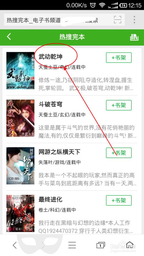 小马和大车视频 1666.cc 车视我非常乐意为你提供帮助