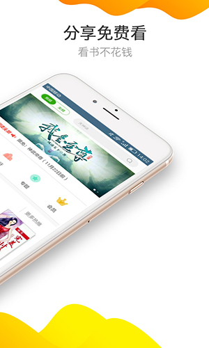 在线天堂最新版8 堂最用户们经常分享技巧