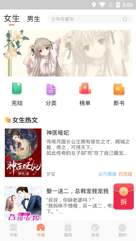 呦女另类网站 呦女这样大家一起探索