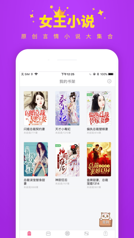 葫芦娃.combo3.0深夜释放自己 葫芦娃.combo3.0抓住了这点