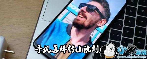 伦理动漫3d 国内外有很多正版流媒体平台