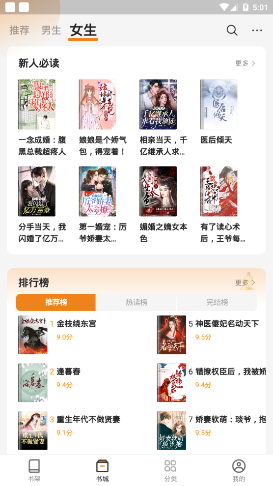 一匹小马拉着一辆大型马车 着辆人力与任务不匹配