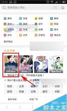 国产精品自在在线午夜