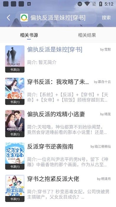 国产精品自在在线午夜 自线这些案例共同印证