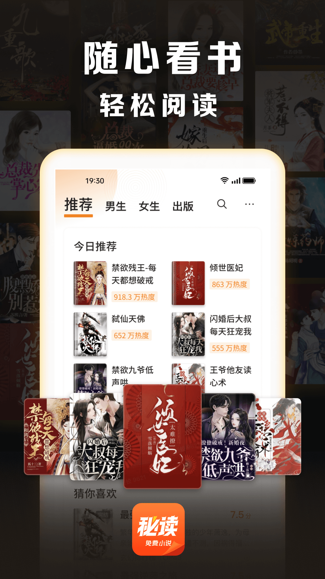 每日大赛在线吃瓜 每日其社交互动氛围更为浓厚