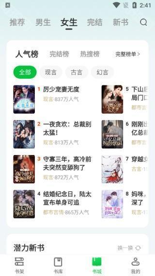 国产精品一区精品国产自在现偷99精品国产在热