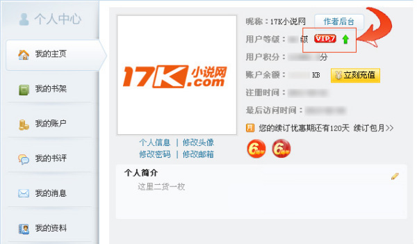 亚洲精品无码久久久久