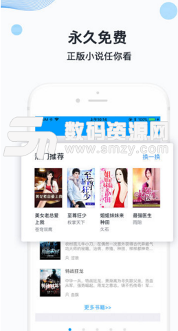 国产精成人品2018