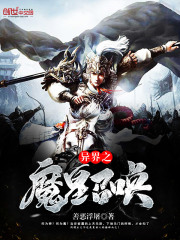 麻豆精品无码国产在线 