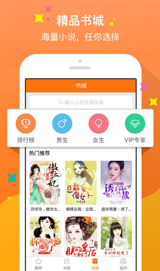 日本一道一区二区视频