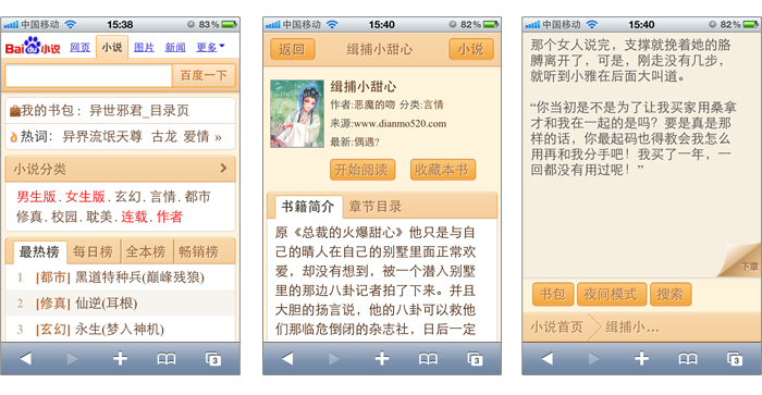 yuli视频 我还没有学会回答这个问题