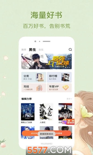 成人国内精品久久久久影院 我非常乐意为你提供帮助