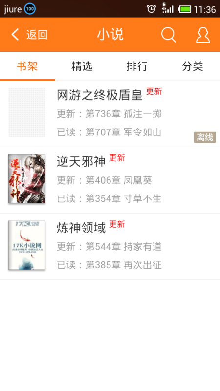 久久久久精品国产三级