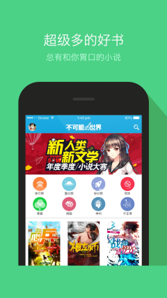 久久久久久精品国产欧美