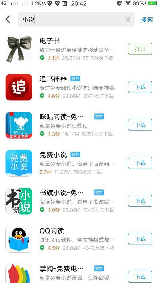 51爆料国版动漫 国版独家内容占比约15%