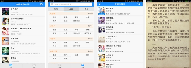 欧美精品高清免费A片在线看 精品安全和合法性往往被忽视