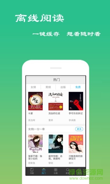 中文字幕无线观看中文字幕