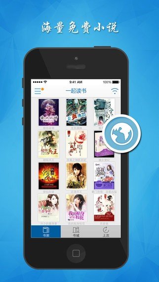 中文字幕无线观看中文字幕 都想随时随地轻松追剧看电影