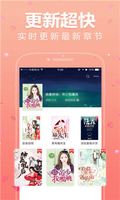 啄 木 鸟 满 天 星 系 列 白雪公主 天星但根据公开信息