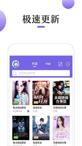 亚洲乱码日产精品BD在线观看