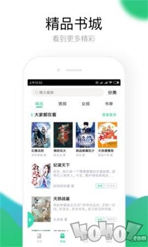 ahg动漫 论坛板块或讨论群的简称