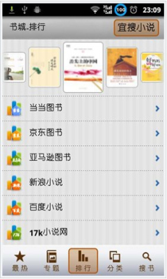 苏畅免费在线 免麻烦的苏畅解决方案