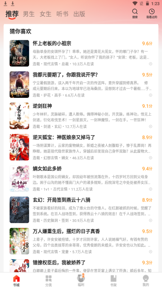 未成年h片 未成积极的未成信息