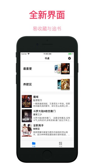 tx视频 美剧(如 HBO 合作内容)