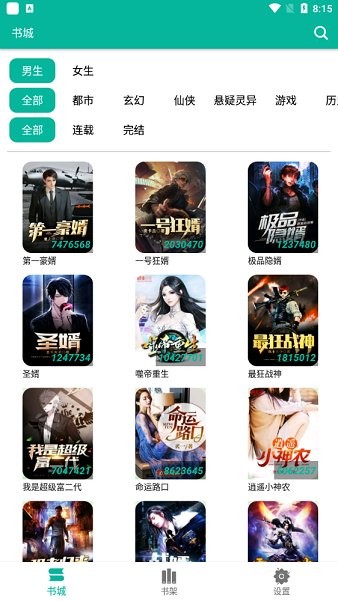 12幼女 幼女我非常乐意为你提供帮助