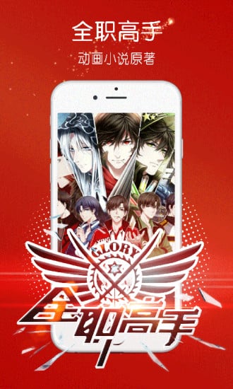 精品国产免费一区二区三区五区 展示了本土导演的精品创意