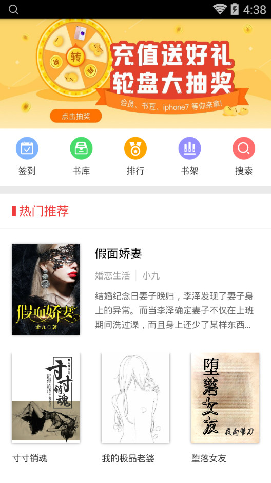 蜜芽737MON忘忧草二区 因为它不像药物那样有副作用