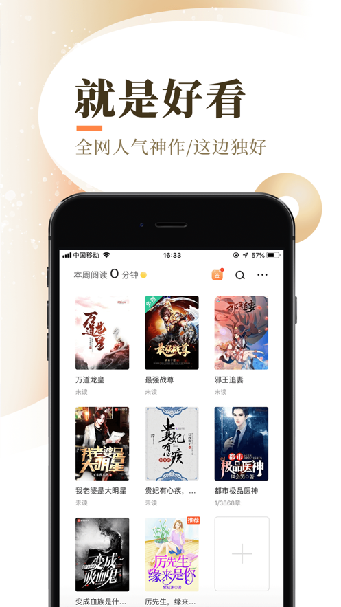 bt视频 我还没有学会回答这个问题