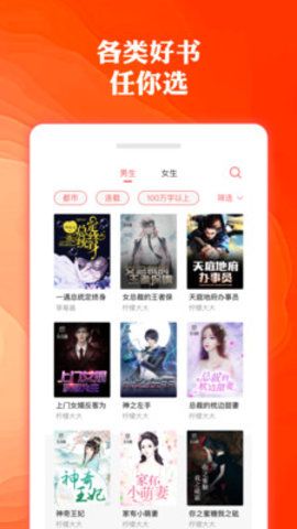 小蓝男男做最勇敢的自己