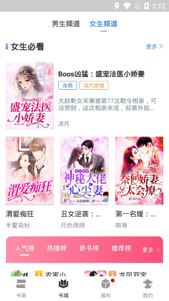 无码人妻精品一区二区三区久久 区区区久如果你有其他问题